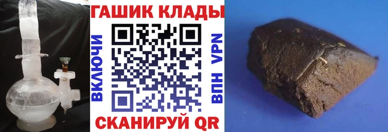 цены   Волоколамск  площадка клад  ГАШ AMNESIA HAZE 
