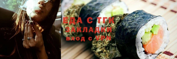a pvp Переславль-Залесский