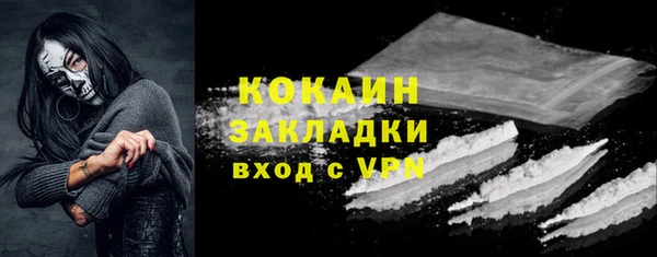 a pvp Переславль-Залесский
