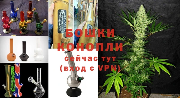 2c-b Верхний Тагил