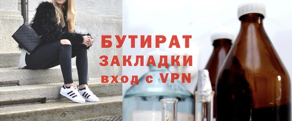 a pvp Переславль-Залесский