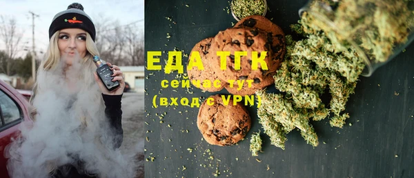 героин Пересвет