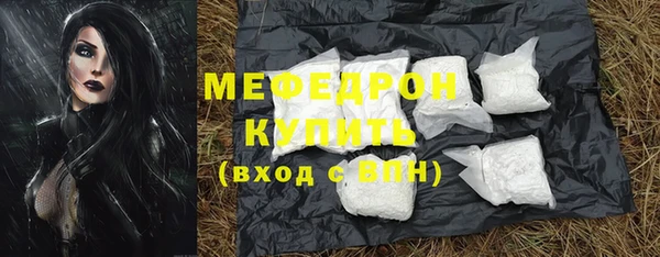 героин Пересвет