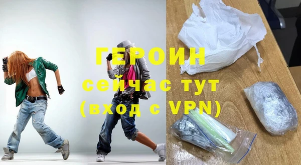 Альфа ПВП Верхнеуральск