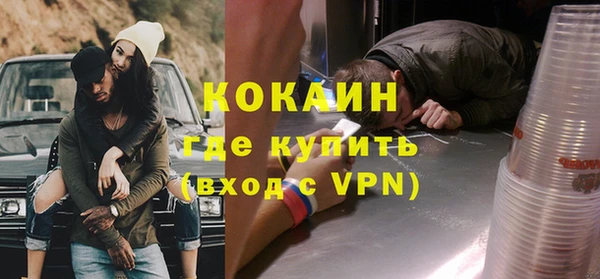 a pvp Переславль-Залесский