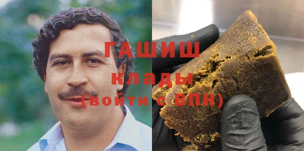 apvp Верея