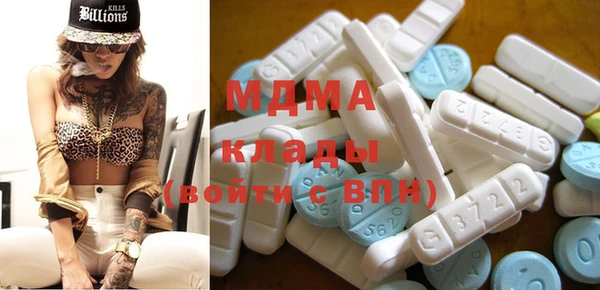 Альфа ПВП Верхнеуральск