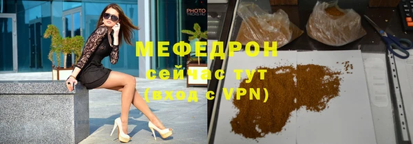 Альфа ПВП Верхнеуральск